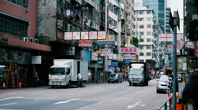 注册香港公司