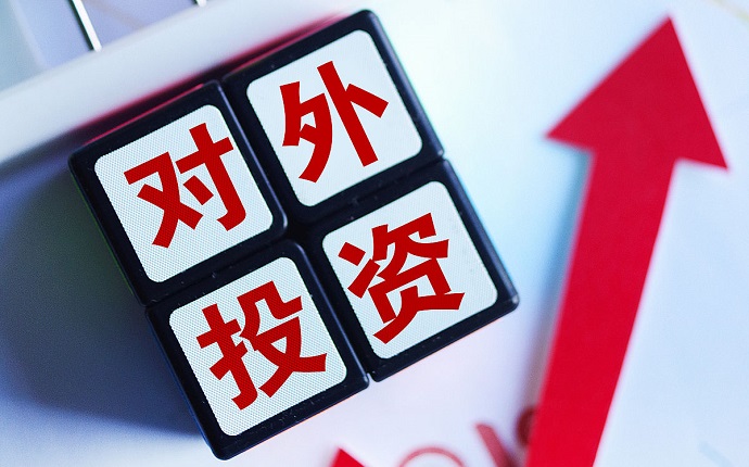 对外承包工程项目备案